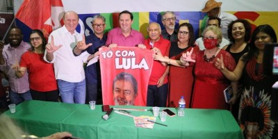 Imagem em Convenções Federação (PT, PV, e PCdoB) e Progressistas.