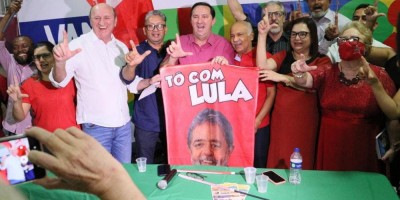 Imagem em Convenções Federação (PT, PV, e PCdoB) e Progressistas.
